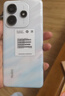 小米REDMI Note14 金刚品质 5110mAh大电量 大光圈超感相机 8GB+128GB星辉白 红米5G手机 国家补贴 实拍图