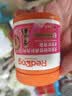 红狗犬用关节软骨素软颗粒40g（日护预防）鲨鱼软骨素氨糖C3姜黄 实拍图