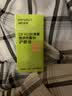 海氏海诺叶黄素玻璃酸钠养眼液护眼液缓解眼干疲劳搭配护眼仪使用5ml*3瓶 实拍图