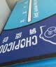 俏皮谷儿童科学实验套装小学生四年级8-9岁益智玩具男女孩生日节日礼物 实拍图