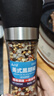 云山半低脂美式海盐黑胡椒粒研磨瓶148g 轻食牛排鸡胸肉烧烤西餐调料 实拍图