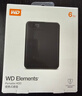 西部数据（WD）移动硬盘6TB USB3.0 元素系列 2.5英寸 机械硬盘 笔记本电脑外接 外置扩容备份 大容量家庭存储 实拍图