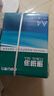 得力（deli）珊瑚海A4打印纸 70g500张*5包一箱 双面打印复印纸 整箱2500张7361【纸类金榜榜首】 实拍图