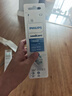 飞利浦（PHILIPS）电动牙刷头C2洁净型适配钻石1/3/3pro/CI/导航刷系列刷柄 3支装 HX9023 实拍图