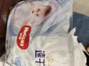 好奇（Huggies）金装纸尿裤婴儿超薄尿不湿新生儿尿裤柔软透气 【纸尿裤】L40片+6片(9-14kg) 实拍图
