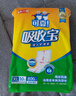 可靠（COCO）吸收宝成人纸尿裤L10片臀围95-120cm强吸防漏老年人产妇尿不湿 实拍图