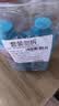 德沃多植物营养液通用花肥料600ml*2花卉绿植水培盆栽兰花发财树叶面肥 实拍图