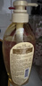 丝蓓绮（TSUBAKI）沁润臻致丰盈修护洗发露 450ml 蓬松修护洗发水细软塌发 实拍图
