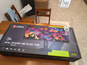微星（MSI）流光X28 MAG 341CQP QD-OLED X28 34英寸准4K280Hz 电竞电脑显示器 三星第五代QD-OLED面板显示屏 实拍图