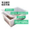 SERENE PET 青松宠 蛭石乌龟孵化器乌龟蛋专用孵化箱蜥蜴守宫产房爬宠孵化盒小甲鱼 S码孵化器1套 适合6个蛋 实拍图