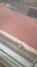 纱窗网自装窗纱网加密加厚透光透风塑钢窗户沙窗沙网pp纳米防蚊网 白色纳米纱窗【带压轮压条】 0.8*2m【10米压条+压轮】 实拍图