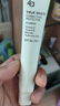 姬芮（ZA）绿色焕真润色隔离霜防晒遮瑕霜妆前乳35g SPF36  实拍图