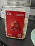 觅菓（miguo）大颗粒AA+级开心果原香味无漂白特色坚果炒货健康休闲零食600g/罐 实拍图
