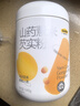 五谷磨房山药薏米粉芡实粉养胃食品五谷营养早餐代餐粉546g 实拍图