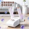 志高（CHIGO）烘鞋器干鞋器烤鞋器可烘2双除臭抑菌定时伸缩折叠家用除湿鞋子烘干机器烘鞋神器哄鞋器XJ02 实拍图