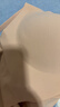 NEIWAI内外橙标云朵气垫杯无尺码文胸内衣女舒适无痕无钢圈胸罩送女友 实拍图