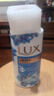 力士（LUX）(LUX)沐浴露 闪亮冰爽 沁爽香氛 爽肤香氛沐浴乳1000g留香 实拍图
