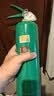 灭焰仕水基灭火器商铺厂房仓库可灭电火耐高温消防980ml34B碳钢 实拍图