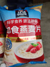 桂格（QUAKER）即食燕麦片1000克袋装 营养早餐 膳食纤维 零添加白砂糖 实拍图
