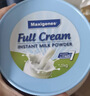 Maxigenes美可卓脱脂牛奶粉高钙低脂中老年送礼赠水杯端午礼盒装1kg*2罐 实拍图