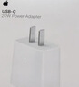 Apple/苹果 原装正品20W type-c充电器 苹果usb-c充电器手机快充头 旗舰店苹果iPhone 17 Pro Max充电器 实拍图