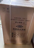 良品铺子好运一路發零食大礼包休闲零食礼盒送女友礼物团购礼品3117g 实拍图