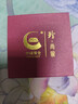 珍尚银中国黄金授权耳钉银男士耳环坠饰生日礼物送男朋友老公痞帅S925 实拍图