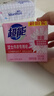 超能 女士内衣皂 茉莉清香 101g*2块 除菌 洗衣皂 安全祛异味 实拍图