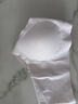 芬腾可安（FENTENGCARE）【升级2件装】固定乳胶杯无痕裸感调整型收副乳内衣女无钢圈文胸 实拍图