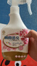 KONOKO宠物除臭剂猫咪猫砂抑菌除螨去尿味狗狗除臭喷雾臭味生物酶分解剂 实拍图
