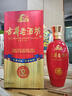 古井贡酒 古井老酒坊 浓香型白酒 地字坊 50%vol 送礼 500ml*6   整箱装 实拍图