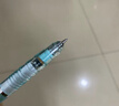 斑马牌（ZEBRA）MA85自动铅笔DelGuard0.5mm幼儿园小学生一年级绘画活动铅笔高颜值学习文具用品 格子蓝绿杆1支 实拍图