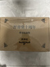 汗青堂十周年尊享纪念版 世界史 限量编号 布面封面 布面函盒 外包装飞机盒 棉花帝国 无敌舰队 海洋与文明 BBC世界史 中世纪历史与文化 汗青堂世界史 套装 实拍图