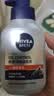 妮维雅（NIVEA）男士洗面奶清爽控油去油保湿祛痘去黑头角质洗脸洁面膏学生青少年 【祛痘细毛孔】洗面奶150g*2 实拍图