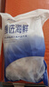 富海锦冷冻扇贝柱 瑶柱 海鲜玉带2斤 帆立贝柱 烧烤火锅食材 送礼 实拍图