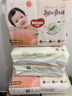 好奇（Huggies）好奇铂金装小桃裤纸尿裤NB76片(5kg以下)尿不湿【夏季散热王】 实拍图