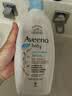 艾惟诺（Aveeno）韩国原装进口儿童面霜身体乳艾维诺婴儿宝宝面霜保湿补水润肤乳 【水润滋养】每日倍护润肤乳532ml 实拍图