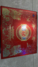 劲牌 劲酒 中国劲酒 35度 125ml*12瓶 礼盒装 养生酒 618端午送礼 实拍图