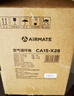 艾美特（AIRMATE）空气循环扇家用直流轻音节能电风扇桌面台式小风扇大风量便携宿舍摇头风扇换气风扇 FA15-RD251 实拍图