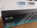 格之格适用联想ld201硒鼓组件m7206打印机m7216 m7206w m7216 1618w LJ2205 2206 兄弟1618w tn1035 s1801 实拍图
