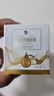 修正抗皱紧致面霜50g六胜肽提拉紧致淡化细纹法令纹皱纹精华圣诞礼物 实拍图