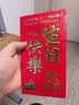 携程任我行电子卡1000元500元礼品卡购物卡【电子卡-谨防刷单诈骗】官方卡密全国通用自动秒充值 携程任我行礼品卡1000元 实拍图