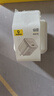 倍思同芯充 苹果17充电器pd45W兼容40W氮化镓快充头 iPhone17/16/15ProMax/Air手机ipad充电头 钛原色 实拍图