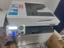 奔图（PANTUM）M7166DW Plus激光打印机办公专用 自动双面打印机 批量复印扫描一体机 大印量3000页畅打 实拍图