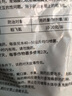 国光毙克10%吡虫啉花卉月季果树水稻蚜虫飞虱粉虱通用杀虫剂200克 实拍图