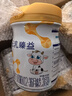 完达山元乳臻益幼儿配方奶粉3段818g(12-36个月)水解乳清蛋白乳脂肪球膜 实拍图