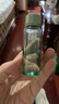 佰草集太极翡翠水酵母爽肤水赋活微精华源生液200ml*2瓶生日礼物 实拍图