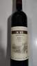 长城特酿3解百纳干红葡萄酒 750ml*6瓶整箱装红酒热门商品 实拍图