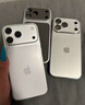 Apple/苹果 iPhone 17 Pro Max 1TB 银色 支持移动联通电信5G 双卡双待手机 实拍图