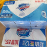舒肤佳香皂115g*12块皂(纯白4+柠檬4+芦荟4)肥皂 99.9%除菌新旧包装随机 实拍图